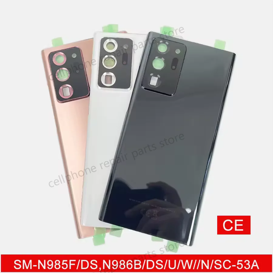 

Задняя стеклянная крышка для Samsung Galaxy Note20 Ultra, сменный жесткий чехол для задней двери, задняя крышка корпуса с клеем