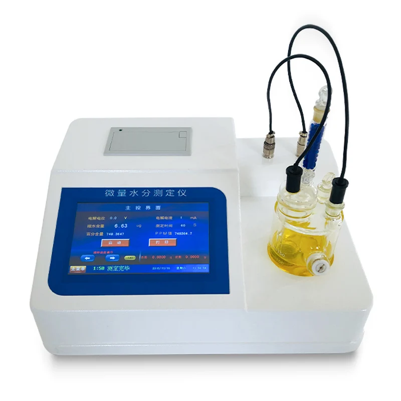 

Trace Moisture Analyzer Pesticide Chai Petrochemical Products Moisture Content Volumetric Testing Instrument