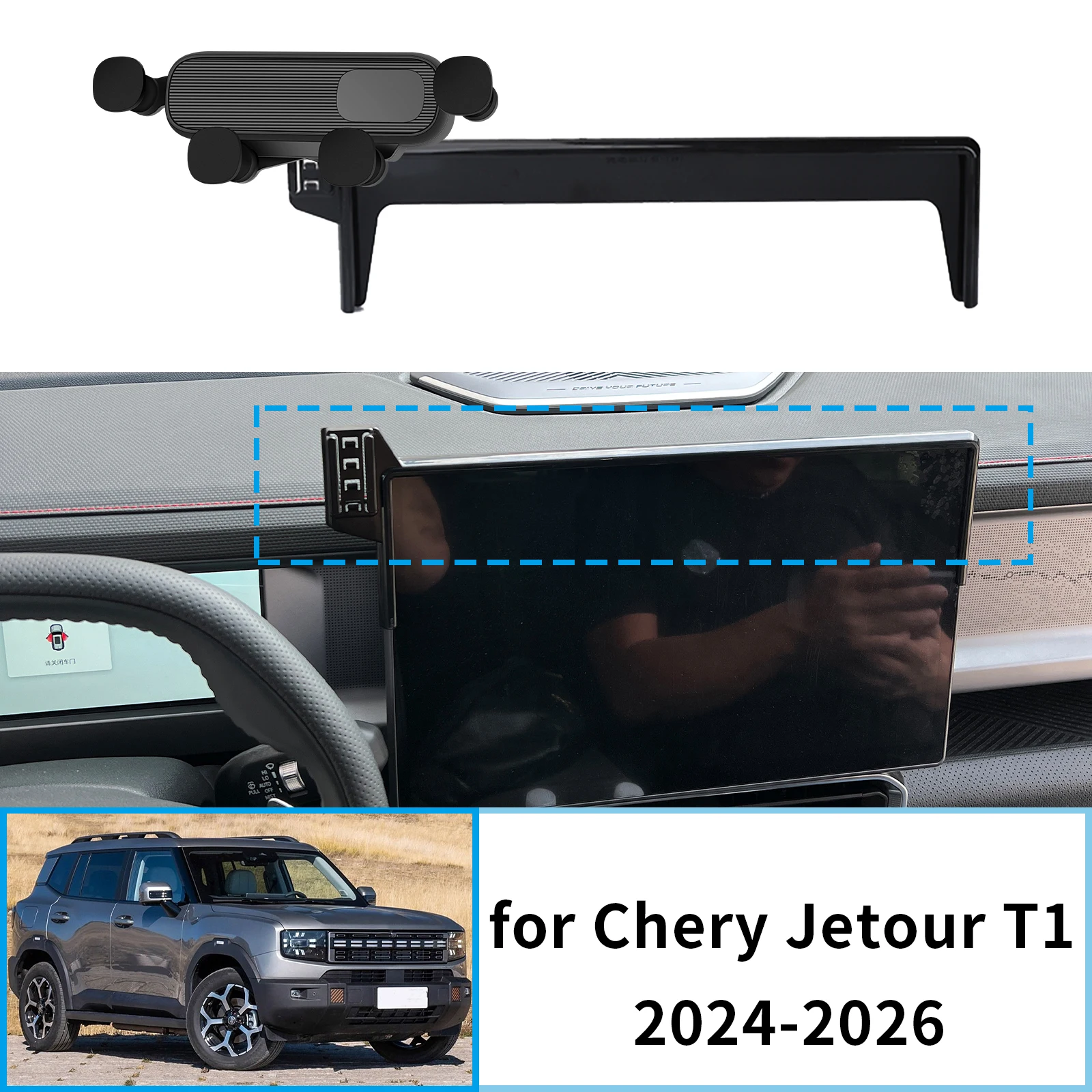 

Car Mobile Phone Holder fit for Chery Jetour T1 2024 2025 2026 15.6inch GPS Bracket Navigation Stand Auto Accessories