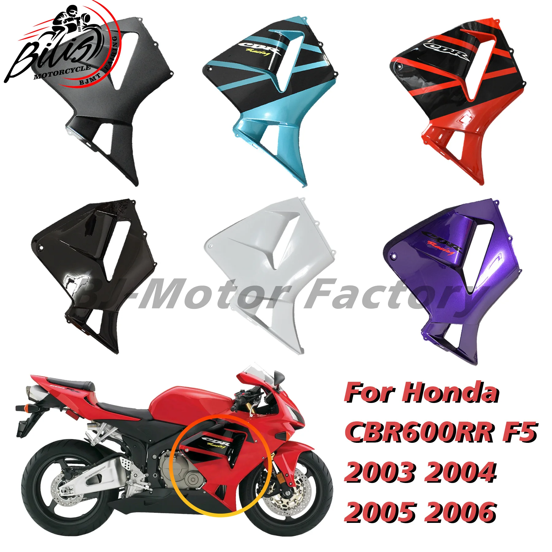 

Motorcycle Side Cover & Panel Components for Honda CBR600RR F5 2003-2006 Injection ABS Side Fairing & Protector