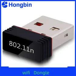 WIFI 6 Network Signal Reception 150Mbps Mini Driver-free WiFi Adapter for PC Deskop Computer 2.4G Network Card USB Plug and Play
