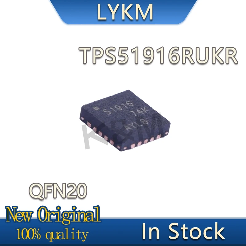 5-10/PCS New Original TPS51916RUKR TPS51916RUKT TPS51916 51916 Power management chip In Stock