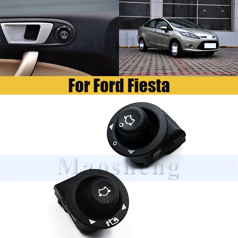 Reversing Mirror Sw…