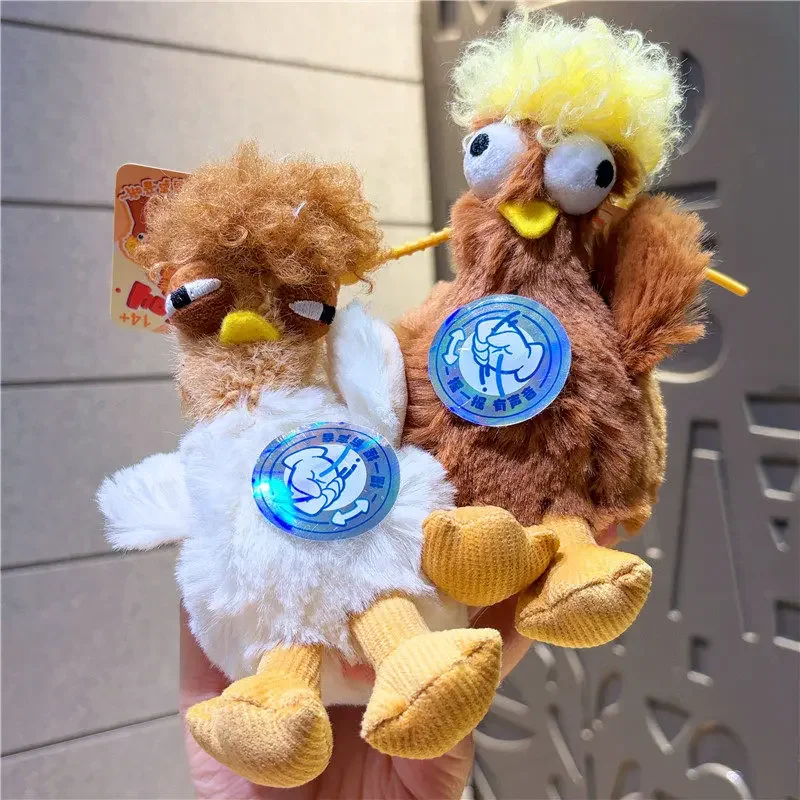 

Funny Big Eyes Chicken Plush Pendant Keychain Cute Fried Hair Chicken Stuffed Animal Bag Charm Squawking Chicken Plushie Gift