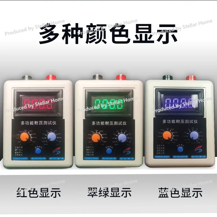 4th Generation Voltage Tester 3700V NMOS PMOS Transistor IGBT Multi-Purpose Voltage Test