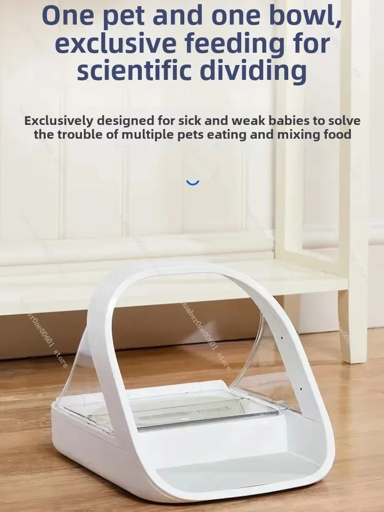 Cat Automatic Feeder Smart Chip Recognition Sensor Wet Food Preservation Pet Cat Bowl Insect Proof