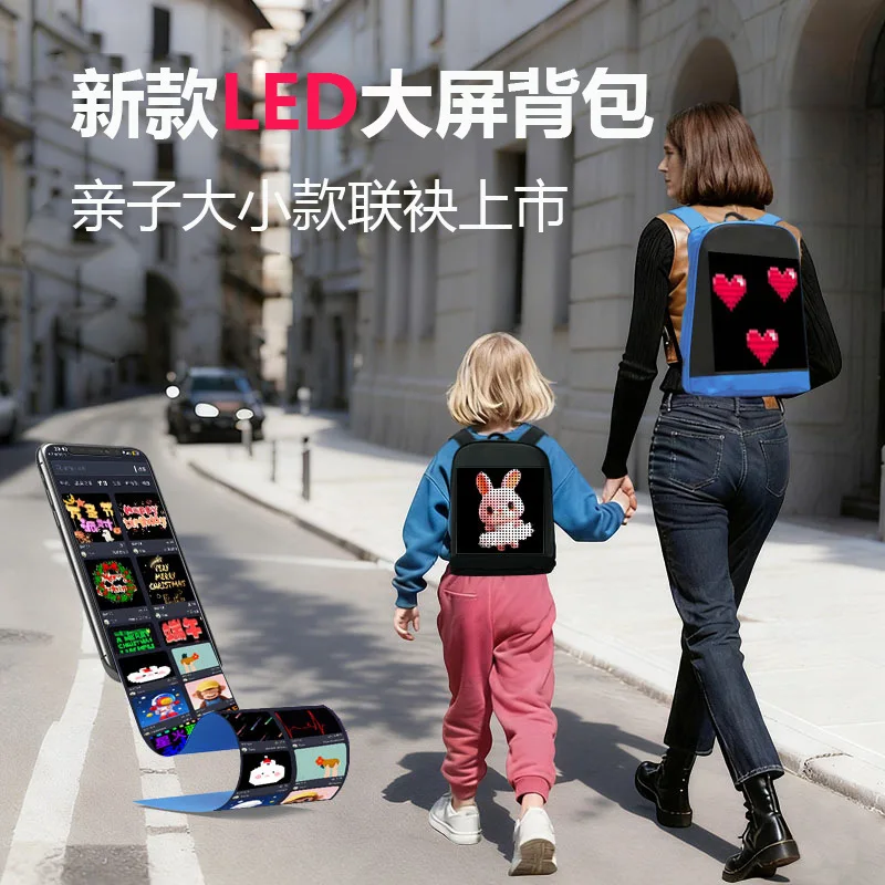 

Рюкзак с большим LED-экраном для рекламы, уличный туристический рюкзак с персонализированным LED-дисплеем, полноцветный, яркий