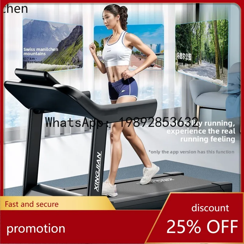 YFY Speed Adjustment Treadmill for Home Use, Gym-Specific, Foldable, Ultra-Quiet, Compact Treadmill