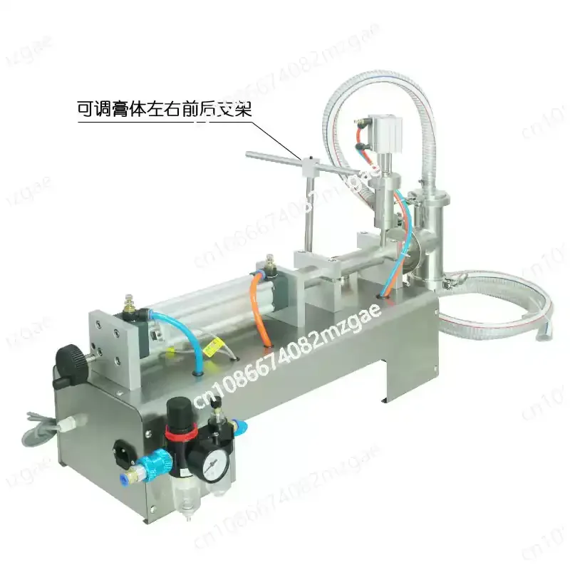 Pneumatic Liquid Filling Machine for Food, Chemical & Daily Use - Adjustable 3-15000ml Horizontal Plunger Pump Filler