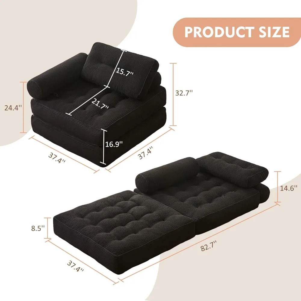 بالإضافة إلى سرير أريكة فوتون للمساحات الصغيرة، أريكة أرضية مع مسند للذراعين، سرير كرسي نوم قابل للتحويل مع وسادة، أرضية مريحة محمولة