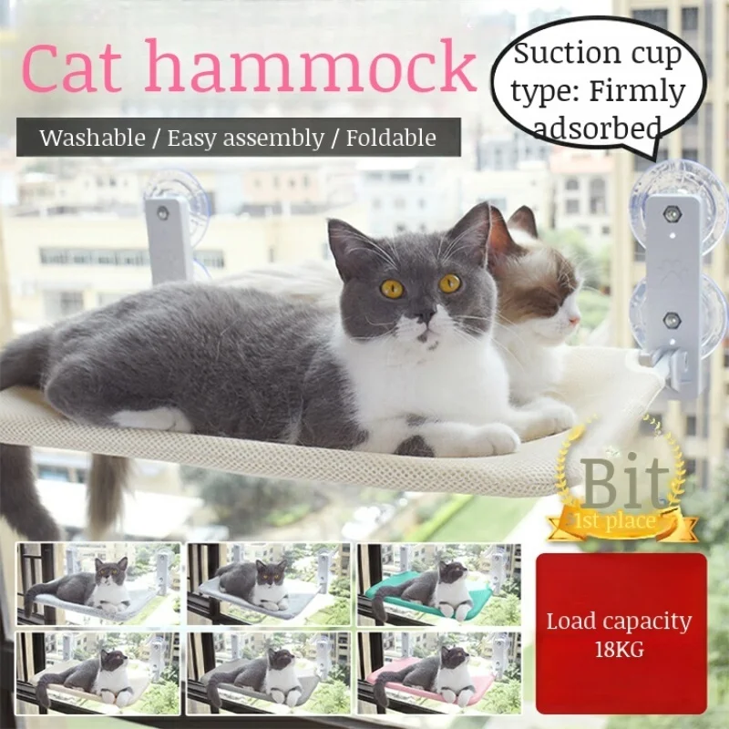 Cat Hammock Cat Hammock Window Cat Sunbathing Hanging Bed Balcony Summer Suction Cup Glass Cat Bedding