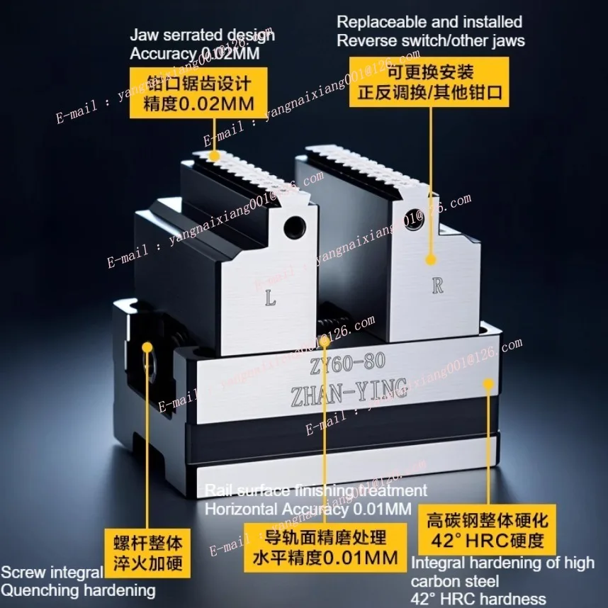 0.02mm精度CNCセルフセンタリングバイスZY60-70-90-130 GJ90100 四軸五軸同心治具ジグEDM機械部品