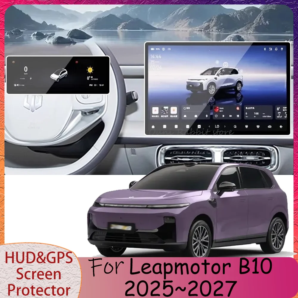 For Leapmotor B10 2… - image