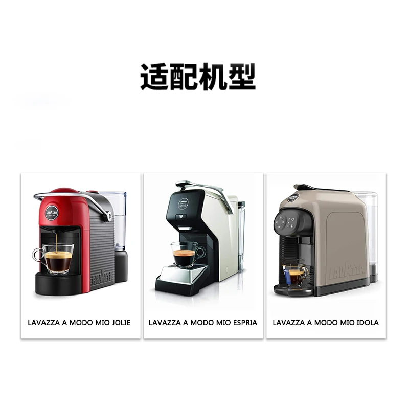 متوافق مع ماكينة القهوة lavazza a modo mio، وغطاء كبسولة القهوة من الفولاذ المقاوم للصدأ المعاد تدويره وإعادة الاستخدام