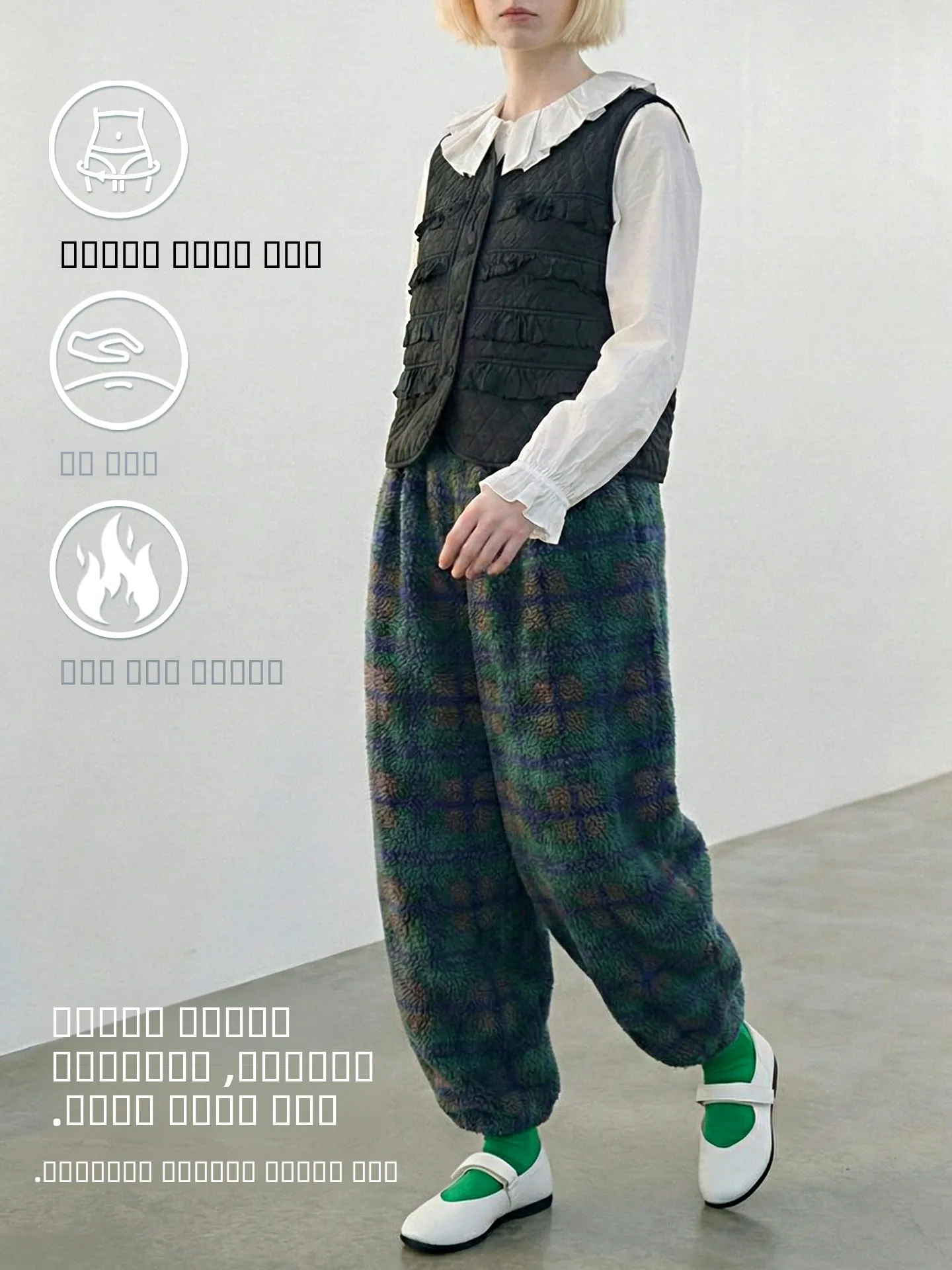 

Iokoni Original Artistic een Plaid Lamb Velvet Cucumber Pants Women Casual Trousers High Waist Elastic Waist Loose Fit