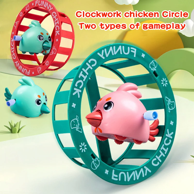 Anneau de poulet mécanique de dessin animé, jouet de poulet à Rotation amusant et mignon, rouleau de queue de voiture à retirer, déplaceront une chaîne d'horlogerie pour enfants mignons