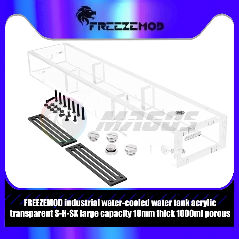 FREEZEMOD Water Cooling Reservoir Long Strip Industrial Acrylic Transparent Water Tank, Large Capacity 10mm Thick 1000ml S-H-SX