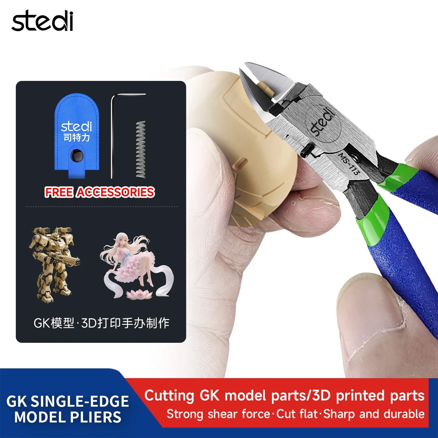 

stedi GK Single-Blade pliers Clamps for Model Resin Glue Boards Transparent model