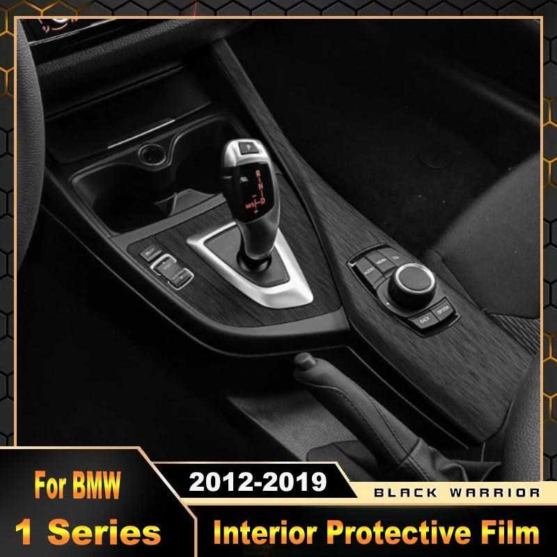 

Защитная пленка для центральной консоли BMW 1 серии 2012-2019, наклейка для модификации интерьера, устойчивая к царапинам, автомобильные аксессуары