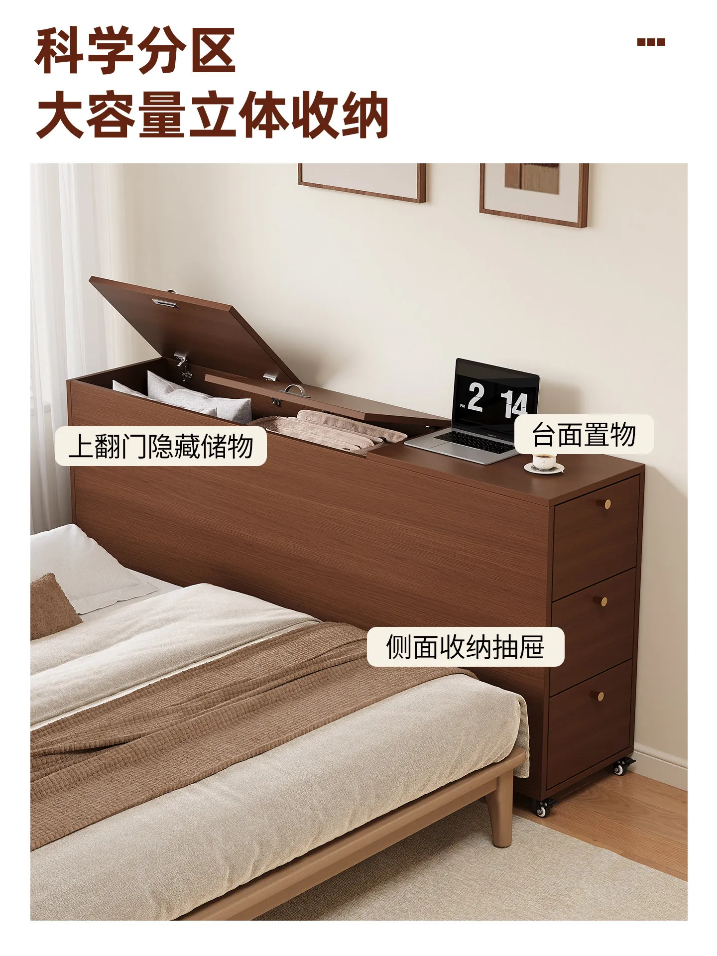 Solid Wood Bedside Table Wall Bed End Gap Cabinet Long Narrow Bedside Narrow Gap Cabinet Tatami Storage Cabinet Custom