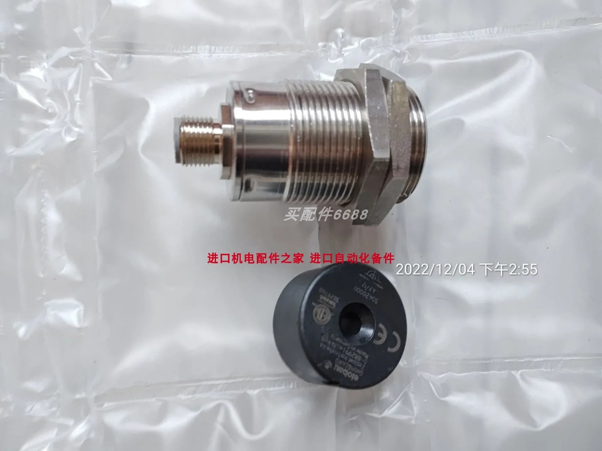 

Elobau 30420000S 30420000V Magnet Spot 73222BN2MVJ0N0H1GRP3 Solenoid Valve