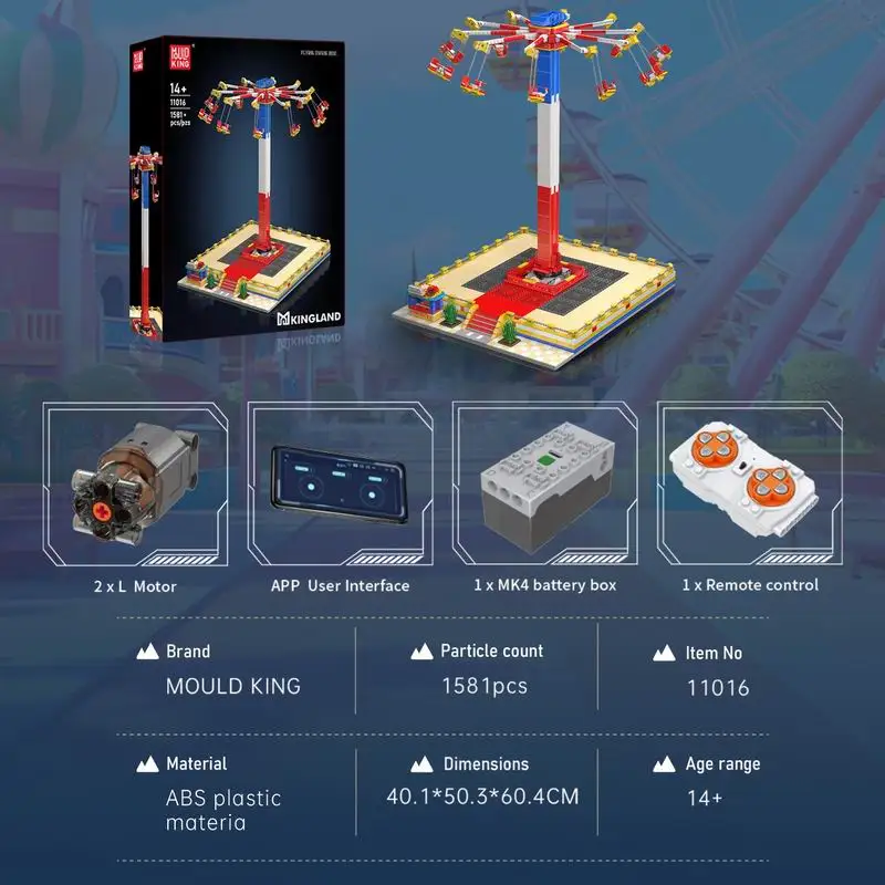モールドキング 11016 遊園地のおもちゃ 電動フライングスイングライド 1581ピース 組み立てブロック ローラーコースター ブロックギフト