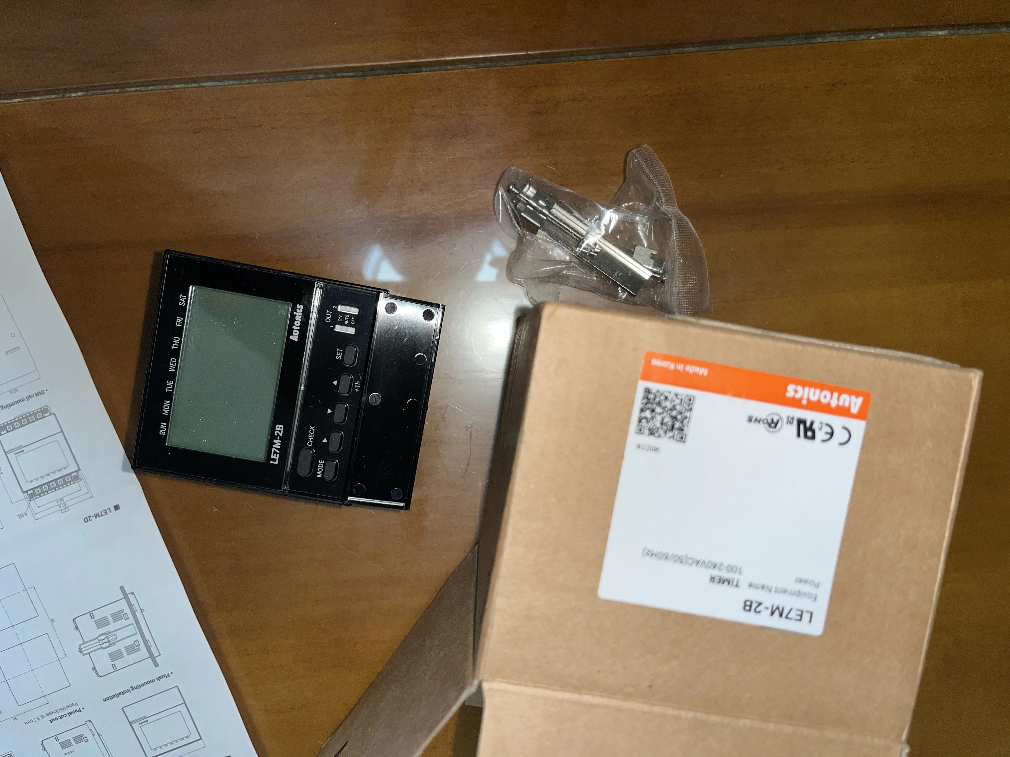 New Version LE7M-2B…