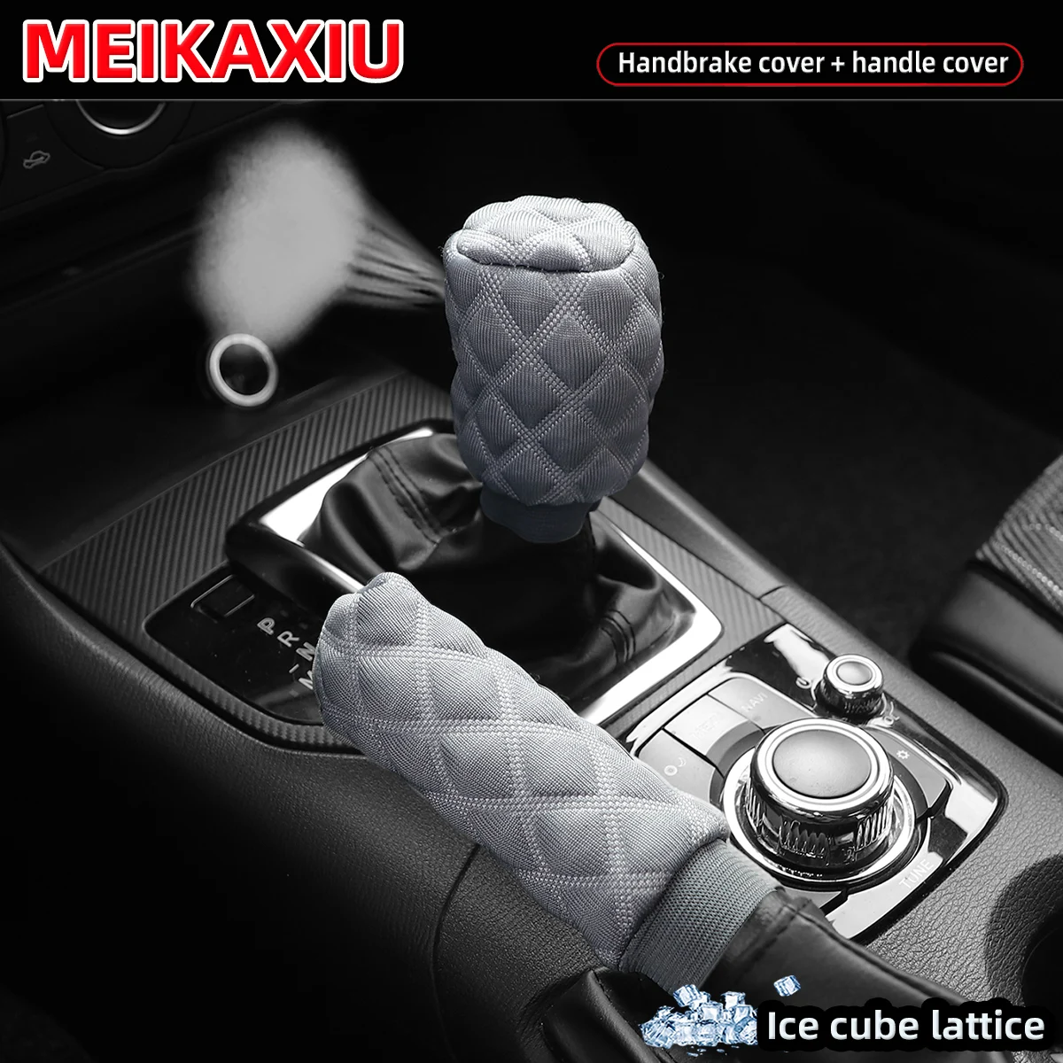 Two-Piece Ice Silk Handbrake Cover with Checked Design for Car Gear Shift Lever Comfortable Breathable Accessory