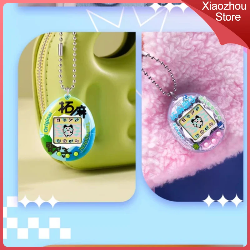 

100% натуральная репродукция Bandai Tamagotchi, серия Yuanzu, подвеска в виде машины, электронные домашние животные, классическая игровая консоль, подарок на день рождения