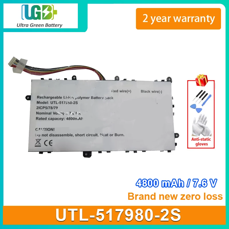 

UGB New Laptop Battery For UTL-517980-2S 10PIN 9Lines 7.6V 4800Ah