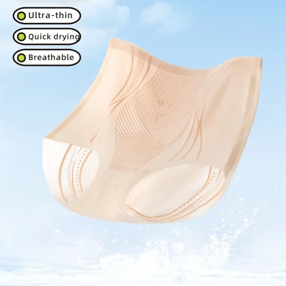 Einfache Ultradünne Eis Seide Unterwäsche Einfarbig Baumwolle Schritt Nahtlose Höschen Coole Weibliche Dessous Butt-hebe Shapewear Mädchen