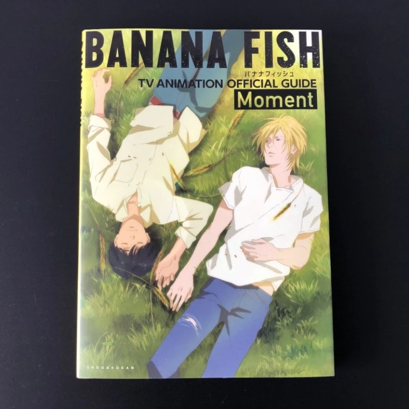 

Japanese Version of BANANA FISH (TV Anime Official Guidebook/anime Official Guidebook/moment)