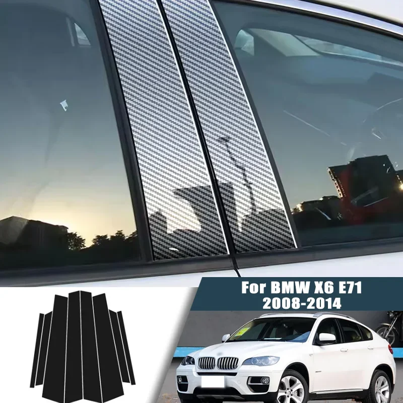 Glossy Black Carbon Fiber Window Door Deal B C Pillar Post Cover Sticker For BMW X6 E71 2008-2014 2009 2010 2011 2012 2013
