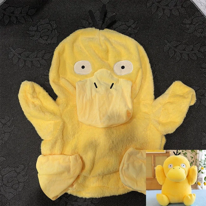 60/80cm Psyduck Huge Pokemon Plush Toys Anime Big Pokémon Kawaii Semi-finished Leather Holster Pillow Gift for Kids Christmas