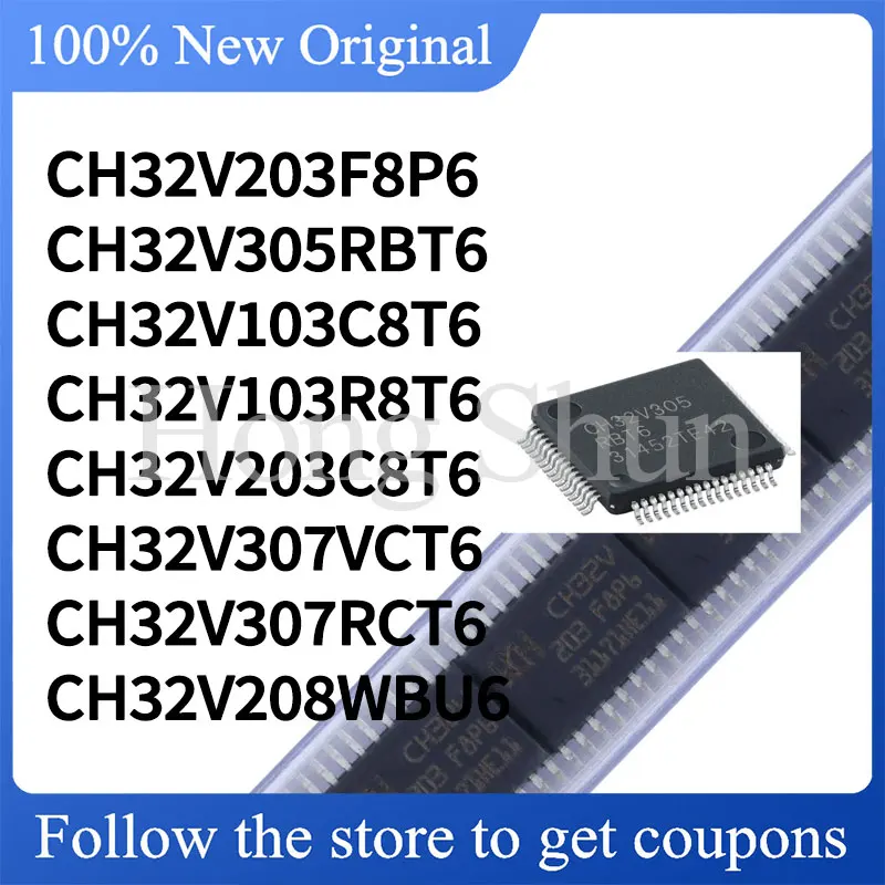 

Phone case CH32V203F8P6 CH32V305RBT6 CH32V208WBU6 CH32V103C8T6 CH32V103R8T6 CH32V203C8T6 CH32V307VCT6 CH32V307RCT6 Phone case