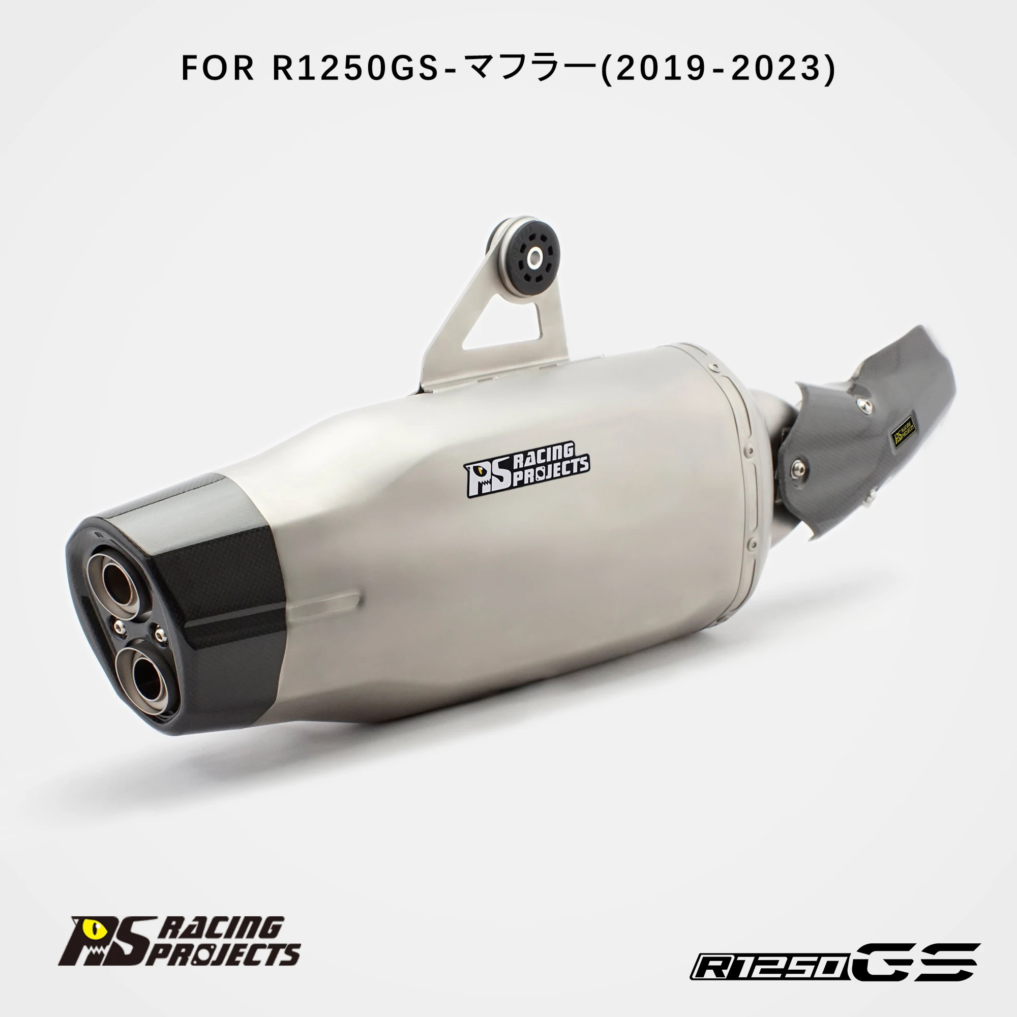 

Выхлопная труба RS из карбона для BMW R1200GS R1250GS ADV 2013-2024 Adventure Escape Moto Motocross Street Bike