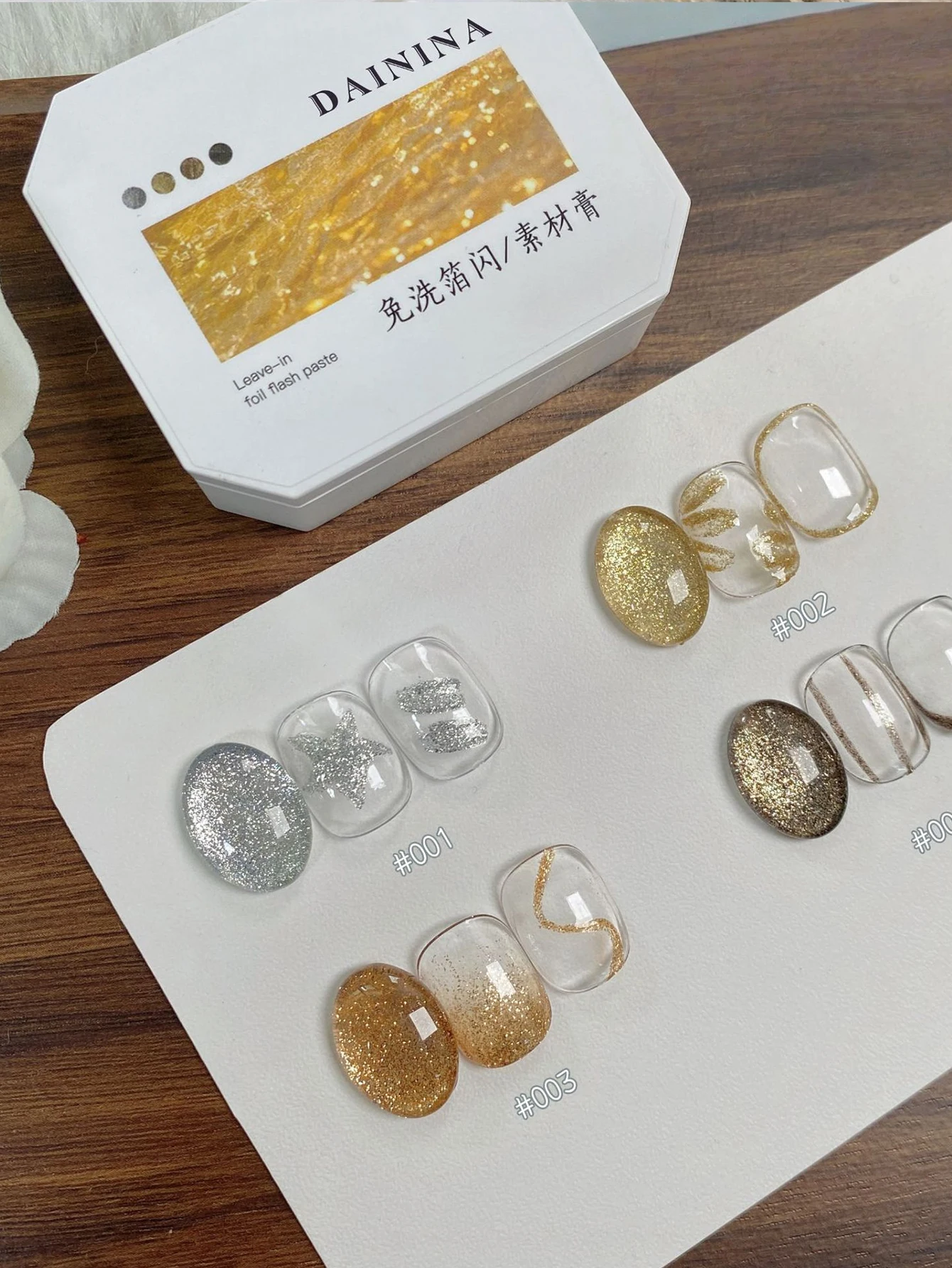 4 in 1 smalto solido colla metallica colla per pittura gel UV con set per salone di bellezza con penna per nail art