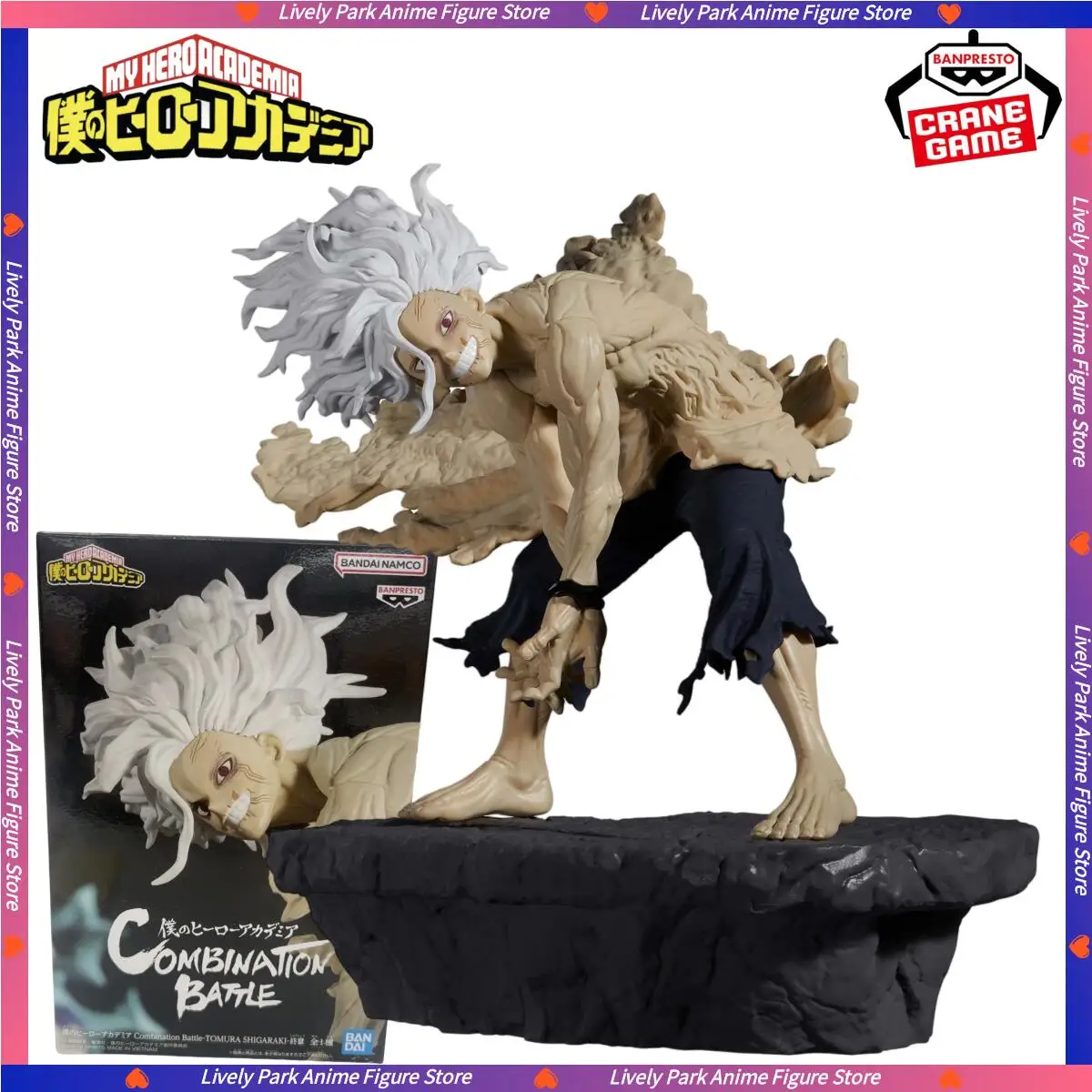 

BANDAI Original My Hero Academia Combination Battle TOMURA SHIGARAKI Action Toy Figure Desktop Ornament Box Model Birthday Gifts