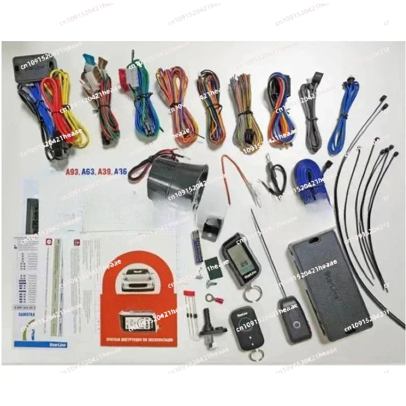 Suitable For A93 Bu…