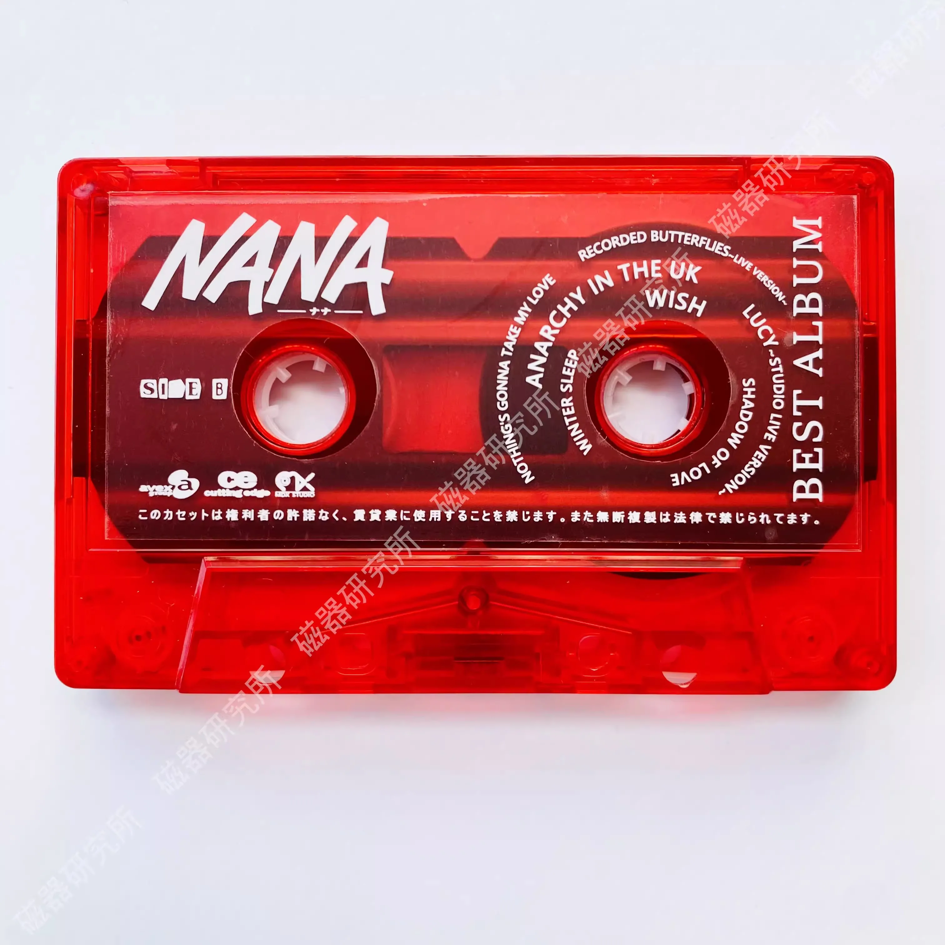 NANA Music Fita Magnética, Anna Tsuchiya Punk Oosaki Álbum