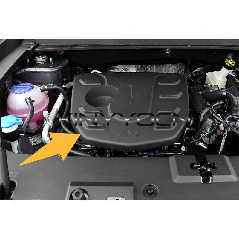 1.5T エンジン保護カバーエンジンアッパーカバーボンネット Jetour ダッシュ X70 X90 1.5T エンジンフードダストカバー F01- 1031110