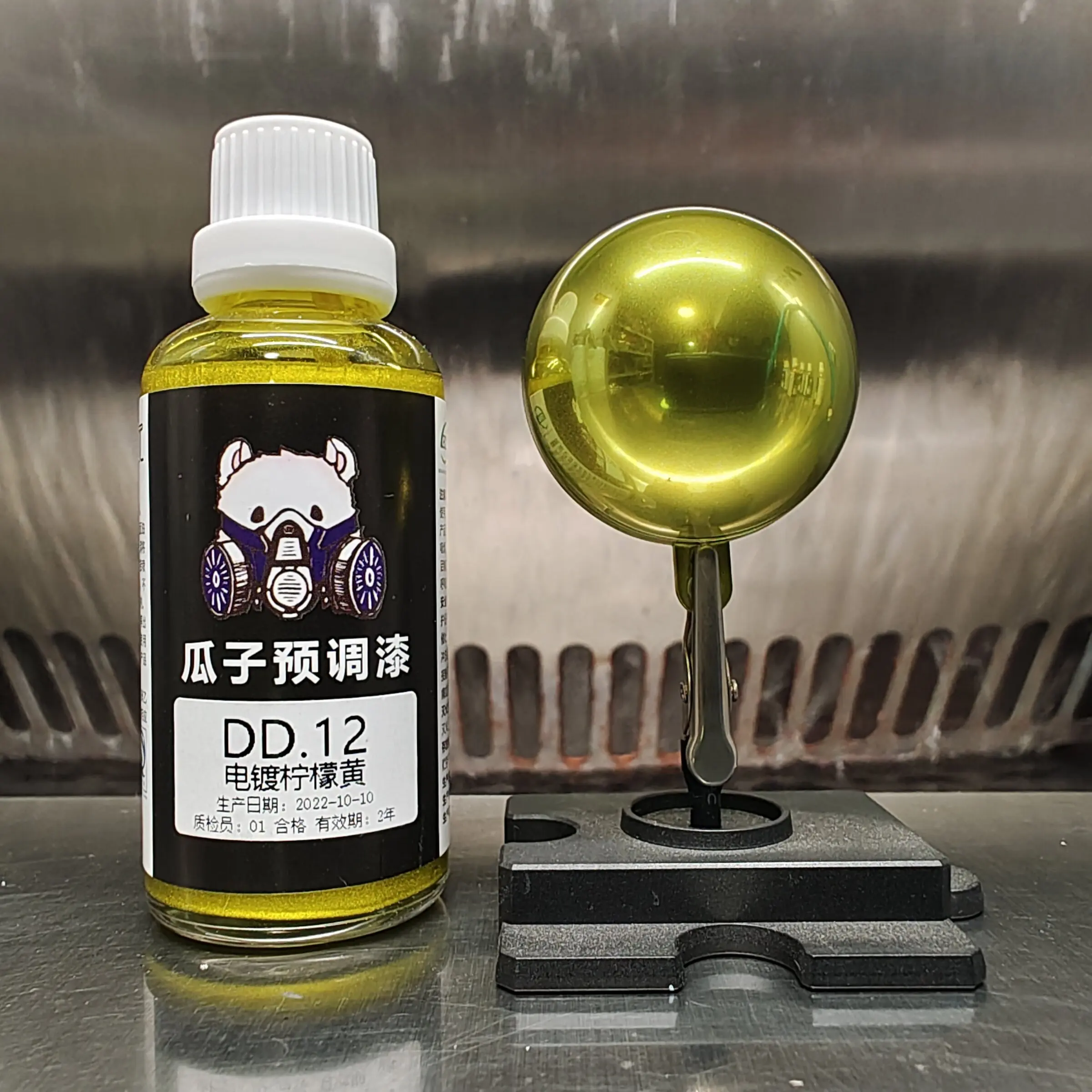 Paint DD.12 Electroplated Lemon Yellow Pre-adjusted Water-based No Dilution Required Model
