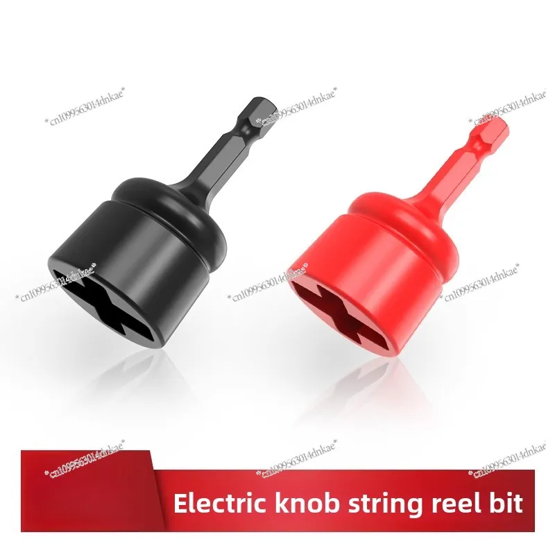 

Guitar String Change Knob Reel Automatic Elasticity String Electric Batch Folk Electric Wood Guitar Repair Tool