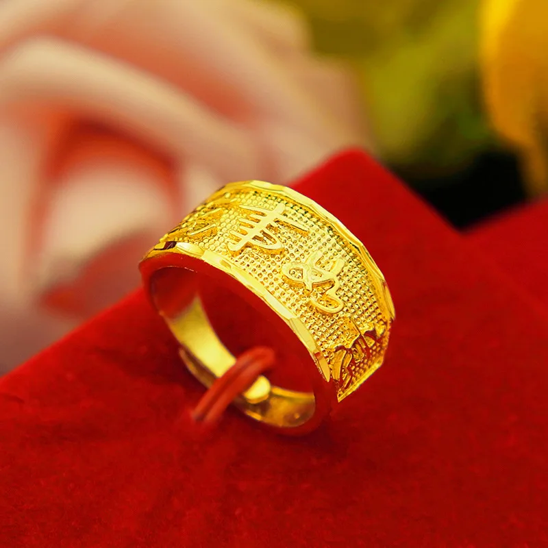 

9999 Real Gold 24K Gold, Men's All the Best Open Ring, Smooth Sailing Printed Open Ring