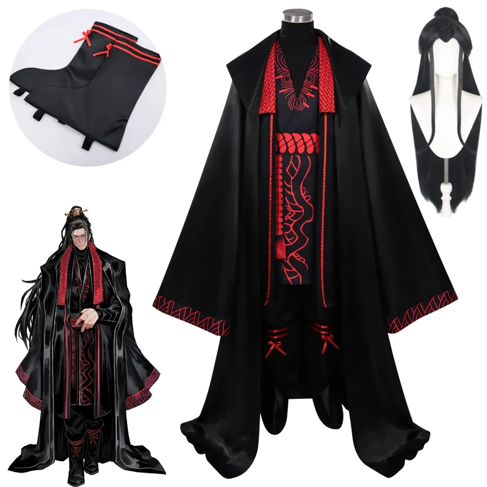 

Jia Qiu Cosplay Costume Limbus Jia Qiu Coat Top Pants Outfits Anime Game Role Play Suits Jia Qiu Wig