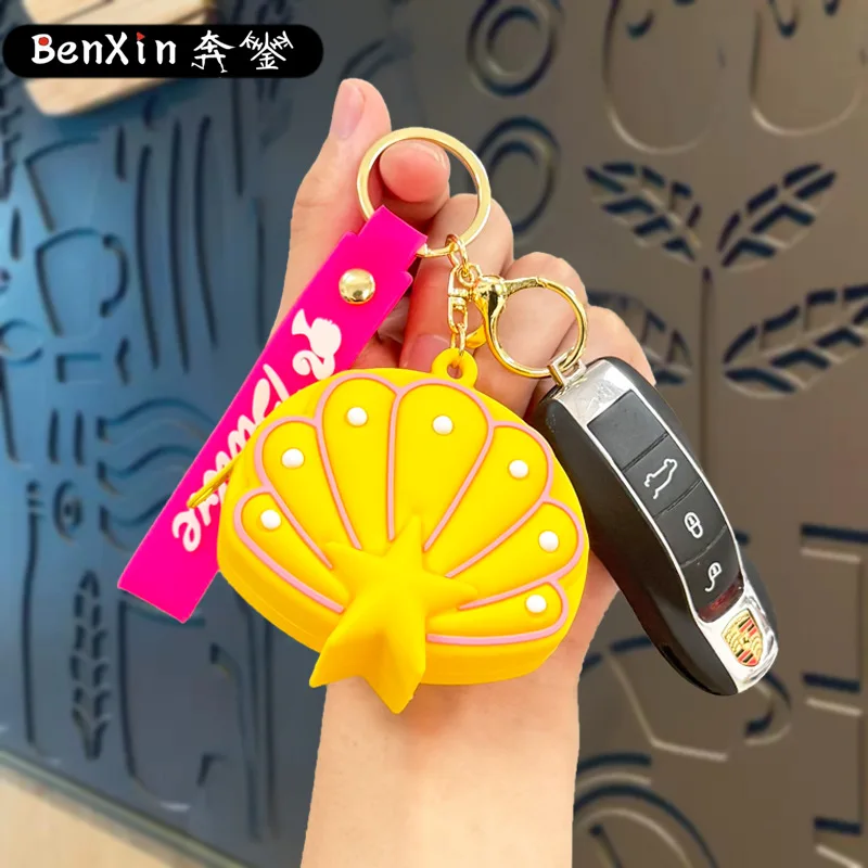 Minso  Creative shell silicone coin purse, keychain, pendant, card case, storage bag opening, red envelope, gift, key, pendant