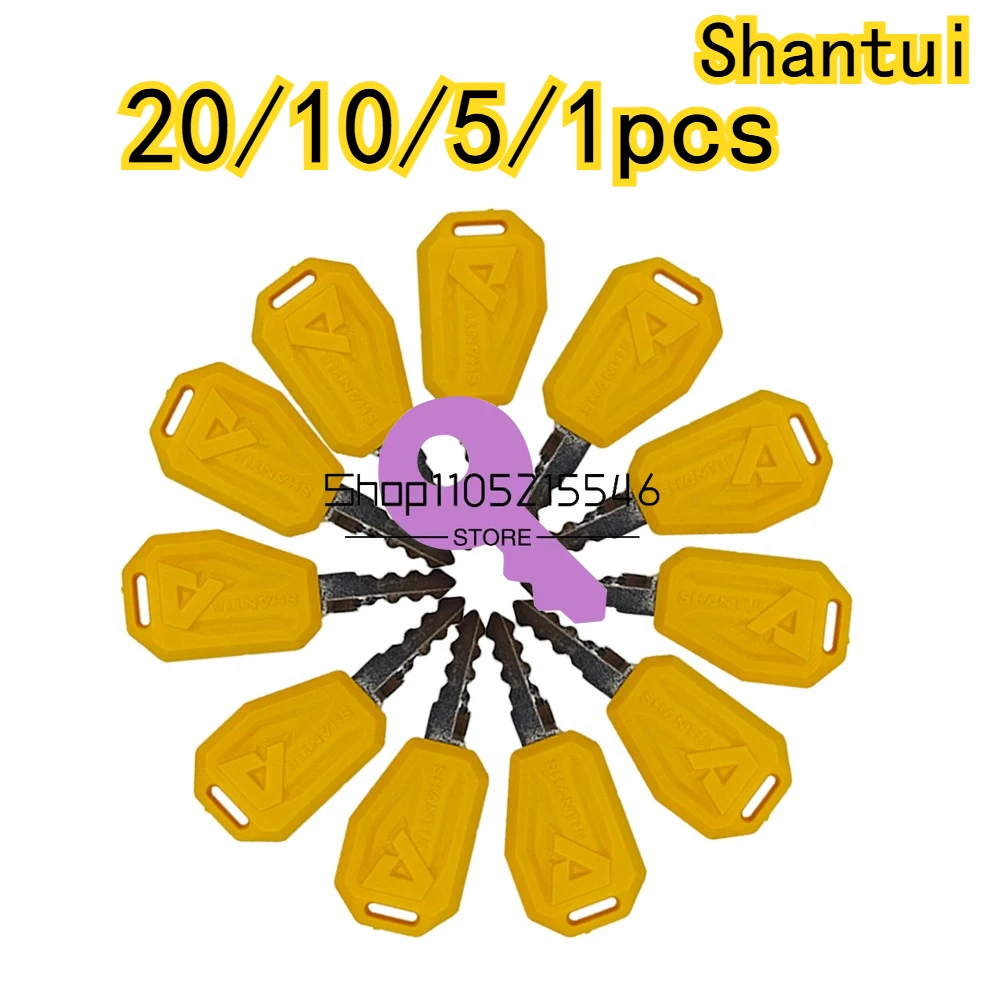 

20/10/5/1 шт. ключи зажигания для Shantui SD13 SD16 SD17 SD22 SD60 SD75 SD130 SD160 ключ бульдозера запуск ключ зажигания новый