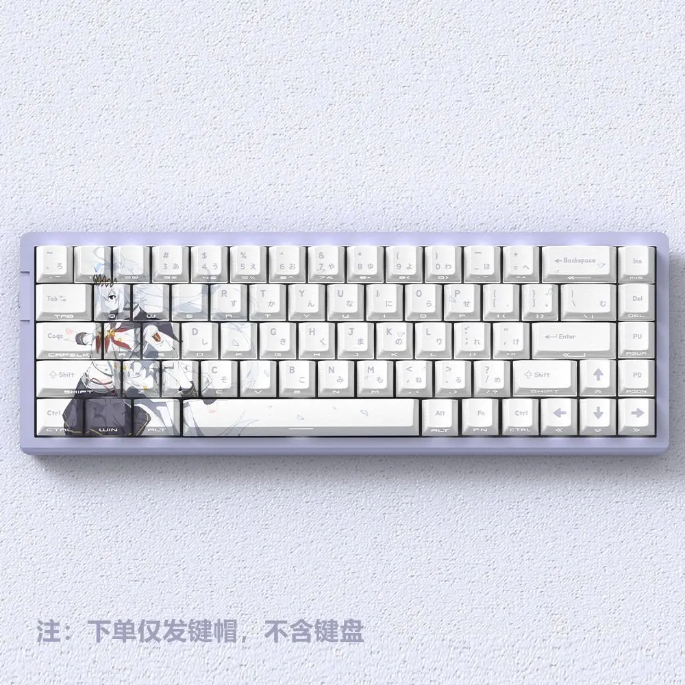 74 Keys Pretty Derby Keycaps Oguri Animel Side-print Side Transparent PBT Five-sided Sublimation Mechanical Keyboard Keycaps