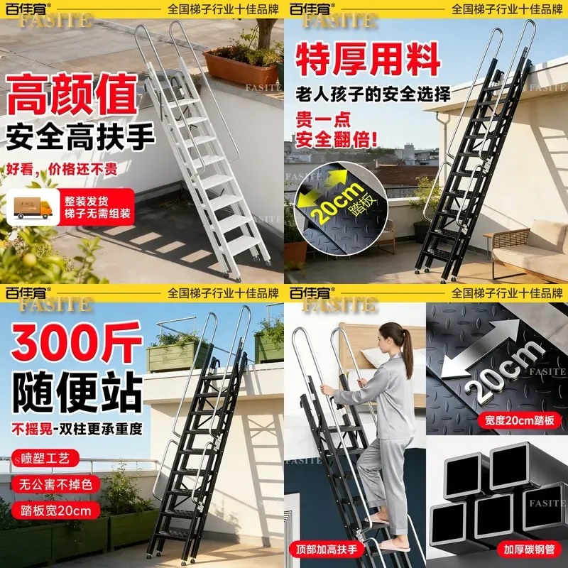 For Thickened Aluminum Alloy Folding Loft Ladder 8 Step Household Indoor Outdoor Mobile Portable Two Story Platform Staircase