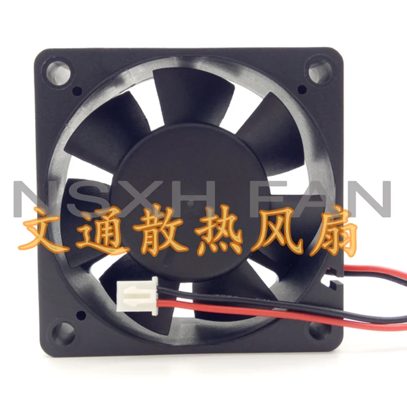 Cassis Accessories Small Fan FSY62D05H DC5V 0.35A DC Two-wire Fan 60 x 60 x 20MM